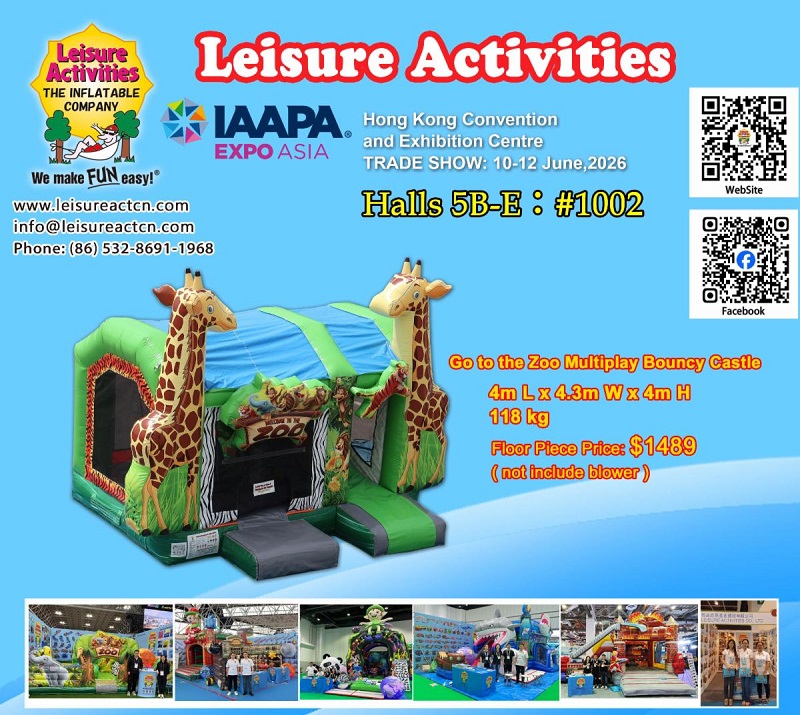2026 IAAPA EXPO ASIA ฮ่องกง - เราขอเชิญคุณให้รับบัตร VIP และเยี่ยมชมนิทรรศการของเรา 2026 IAAPA EXPO ASIA ฮ่องกง - เราขอเชิญคุณให้รับบัตร VIP และเยี่ยมชมนิทรรศการของเรา